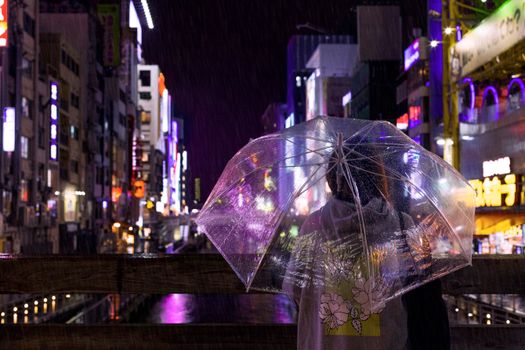 Devastating Rains in Japan: Six Lives Lost, Thousands Affected